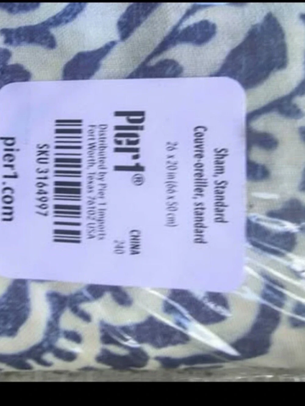 Pier 1 Cream and Blue Pillow Sham Set
